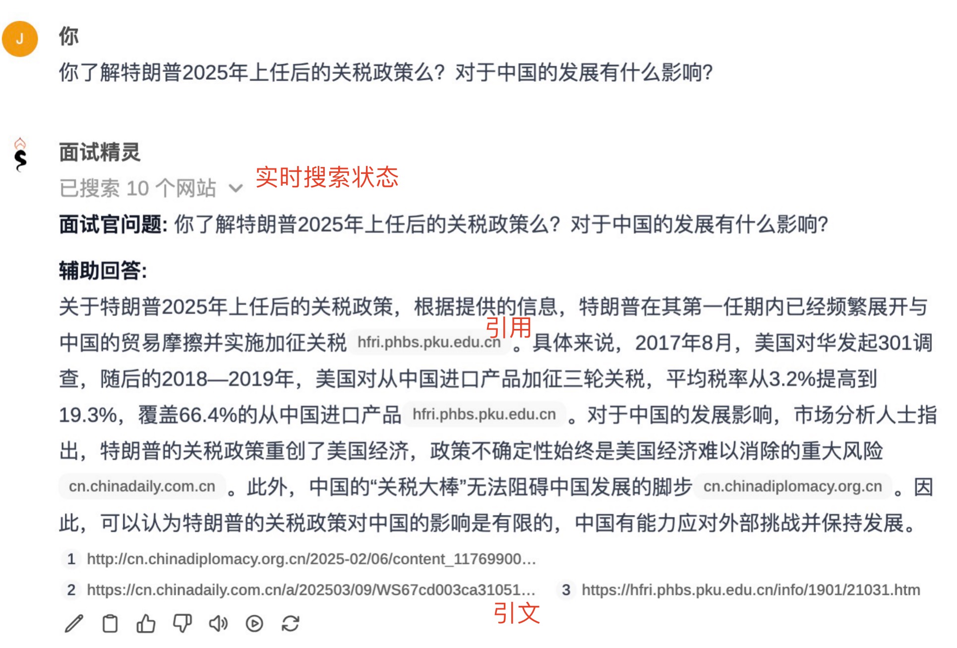 Cover image of this blog post
