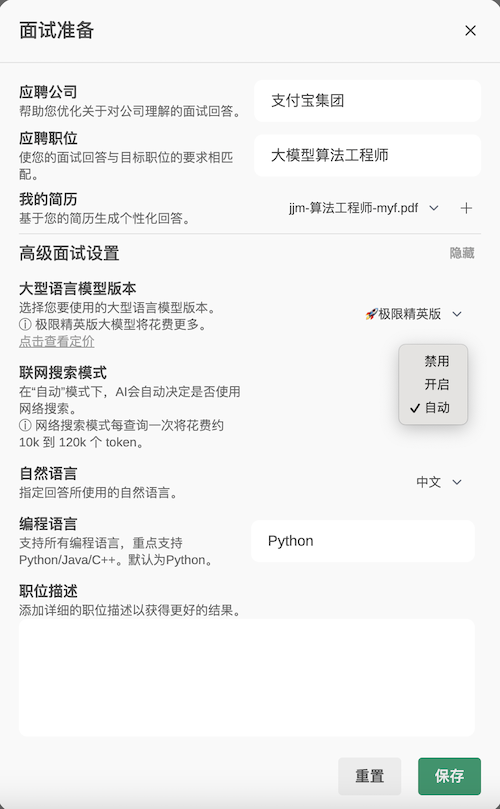 Cover image of this blog post