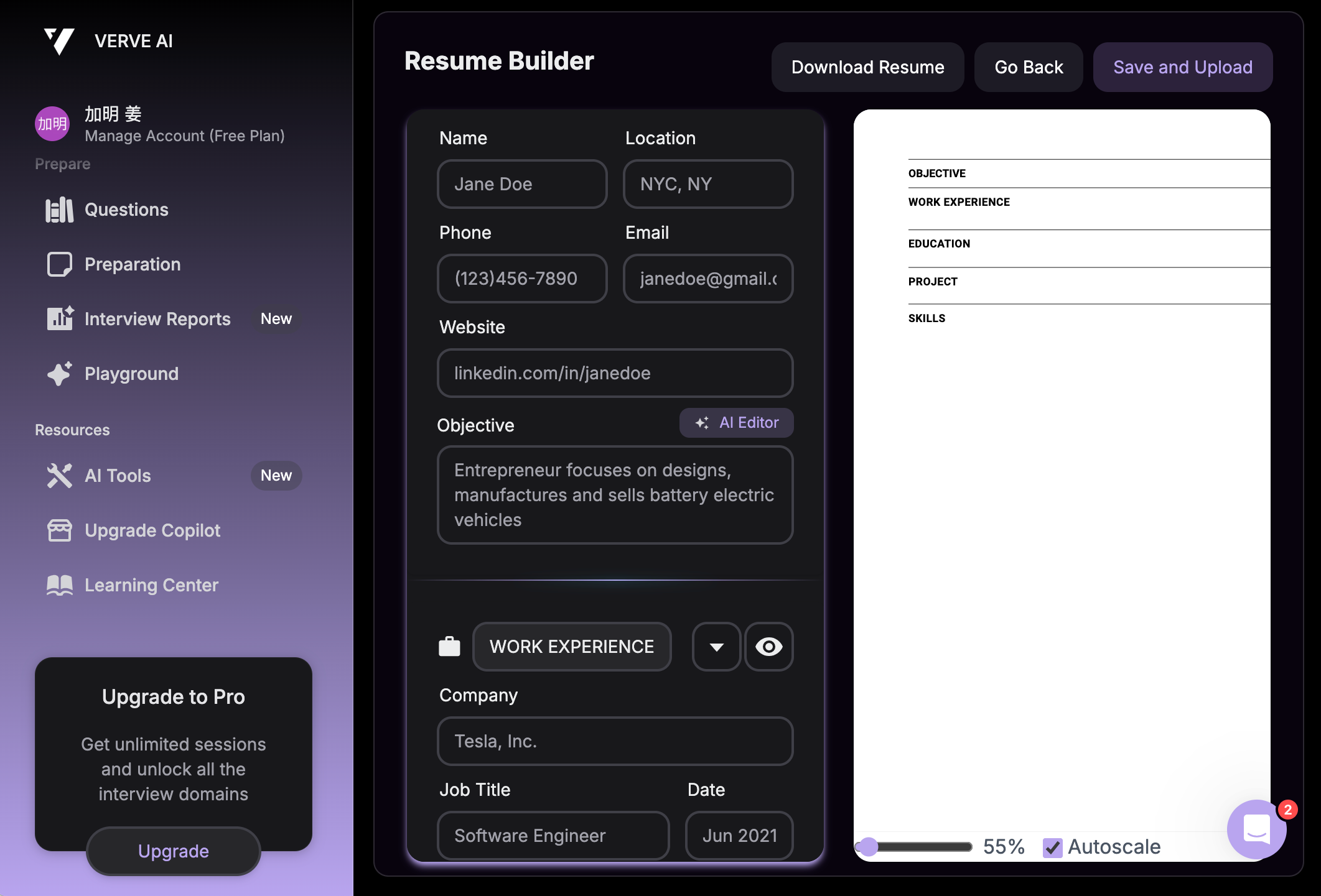 问题 9 翻车回复-Verve AI